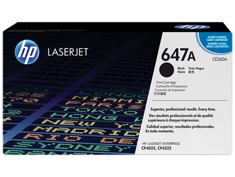 HP LaserJet CP4025/4525 Yellow Prt Crtg (CE262A) EL